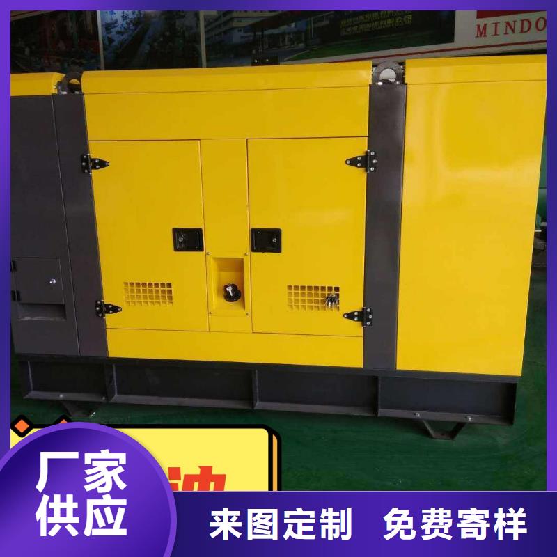 租賃環(huán)保發(fā)電機(jī)誠(chéng)信企業(yè)
