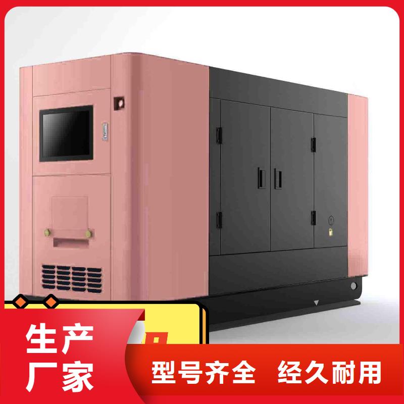 發(fā)電機(jī)租賃發(fā)電機(jī)租賃公司快速