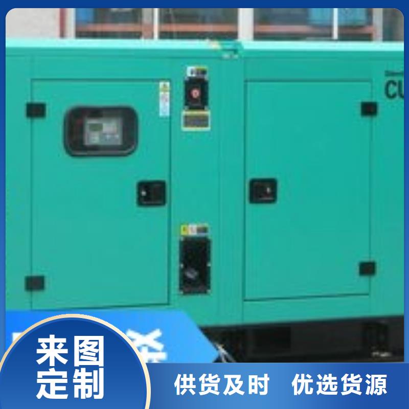 發(fā)電機租賃_2000kw發(fā)電機出租多年行業(yè)經(jīng)驗