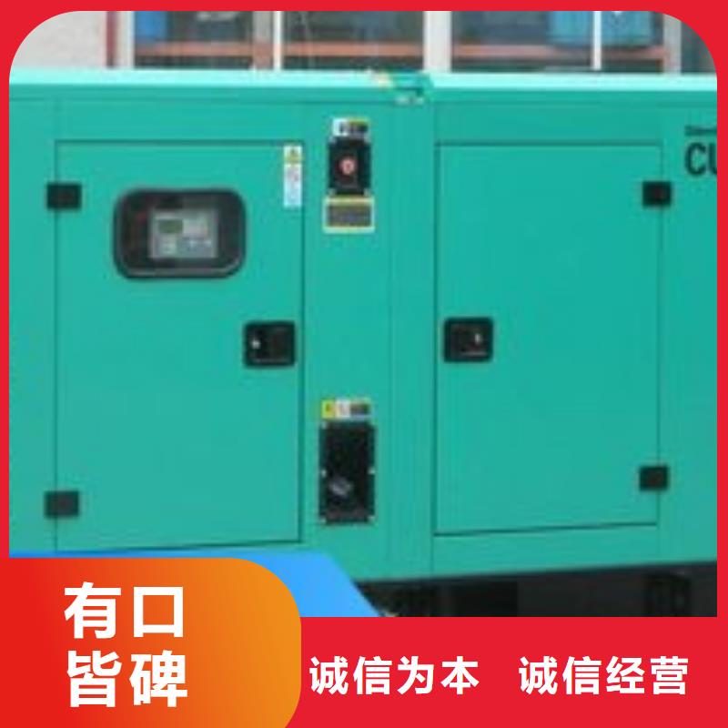 發(fā)電機(jī)租賃100kw發(fā)電機(jī)租賃廠家收費(fèi)合理