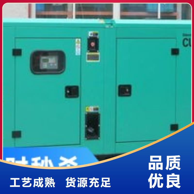本地發(fā)電機(jī)出租服務(wù)為先