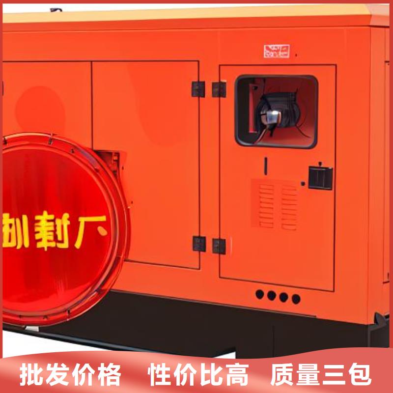 節(jié)能發(fā)電機(jī)出租歡迎電詢