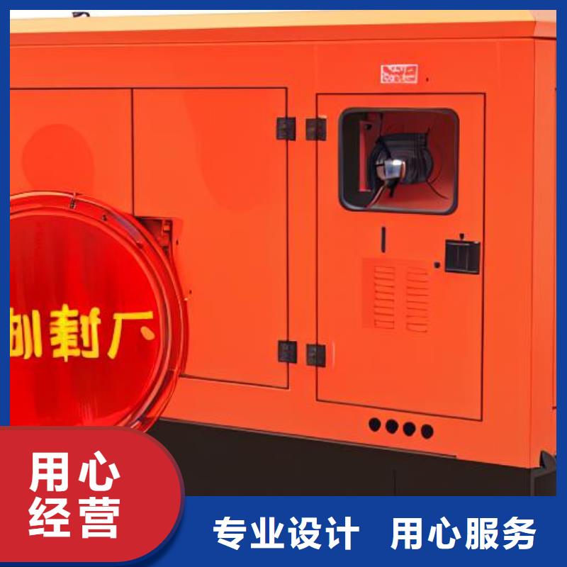 【發(fā)電機(jī)租賃】550kw發(fā)電機(jī)出租一站搞定