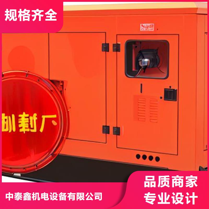 租賃柴油發(fā)電機(jī)歡迎咨詢