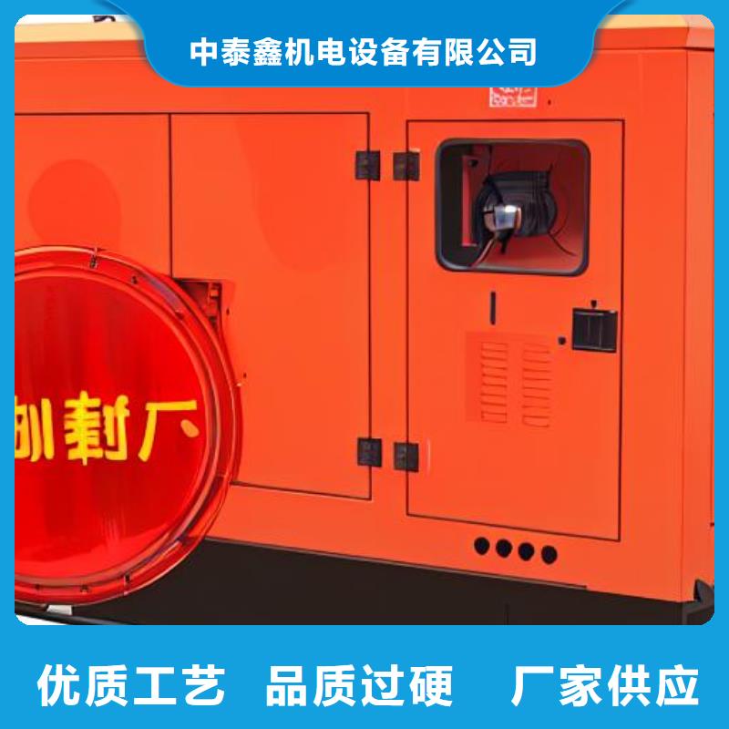 靜音發(fā)電機出租在線咨詢