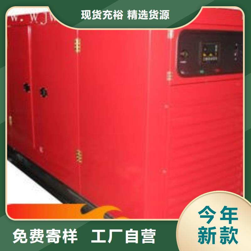 发电机租赁100kw发电机出租专业服务