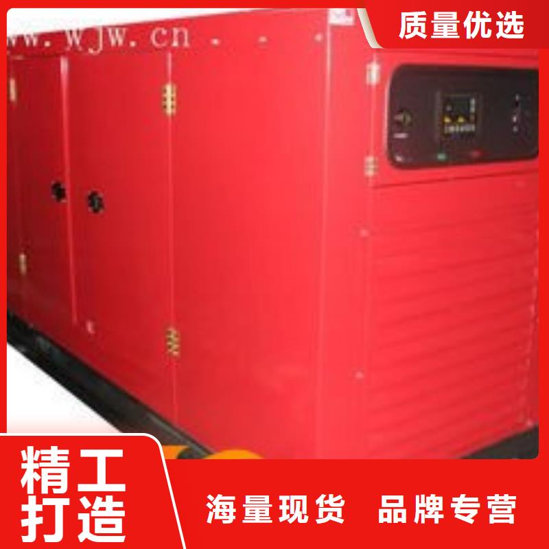 大型發(fā)電機(jī)出租為您服務(wù)