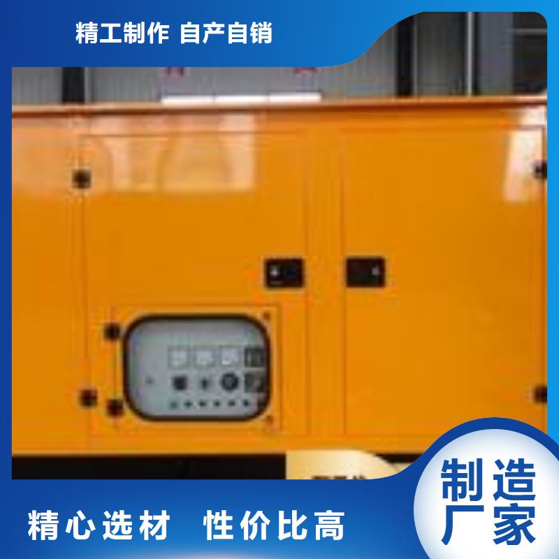 發(fā)電機(jī)租賃400kw發(fā)電機(jī)租賃價(jià)格透明