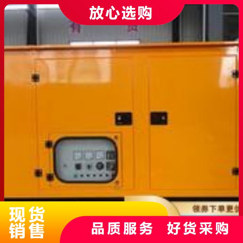 大型發(fā)電機(jī)出租歡迎咨詢