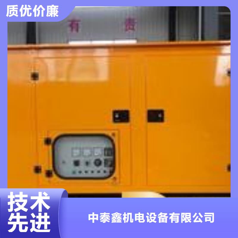 發(fā)電機(jī)租賃400kw發(fā)電機(jī)出租口碑商家