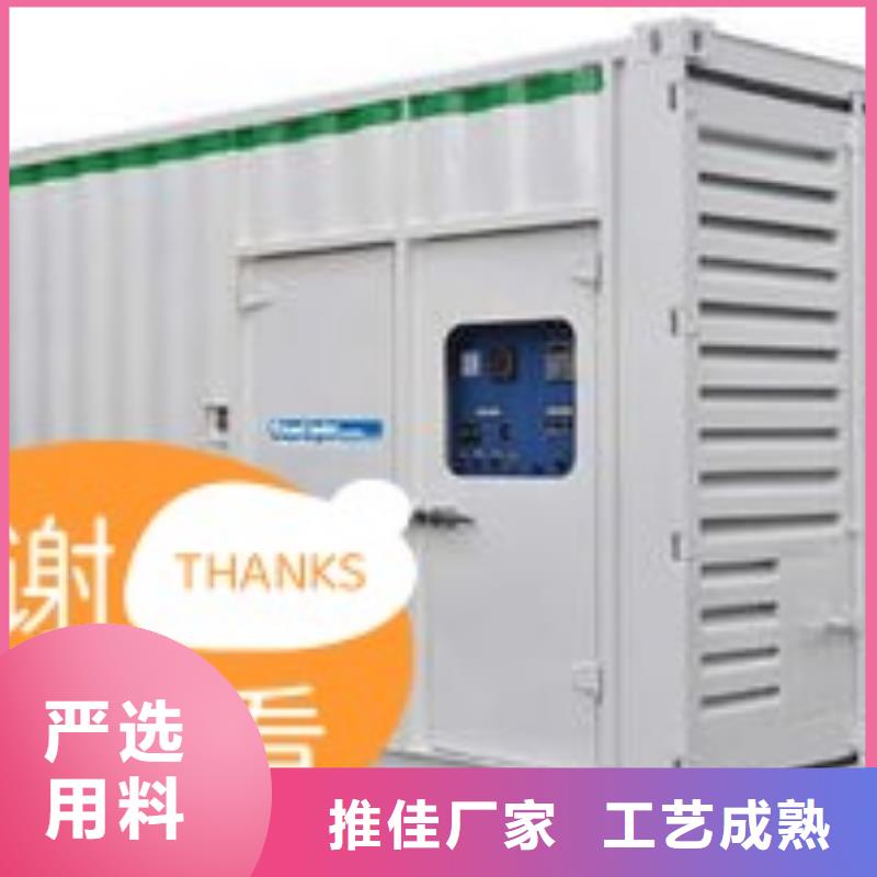 發(fā)電機組租賃出租誠信企業(yè)