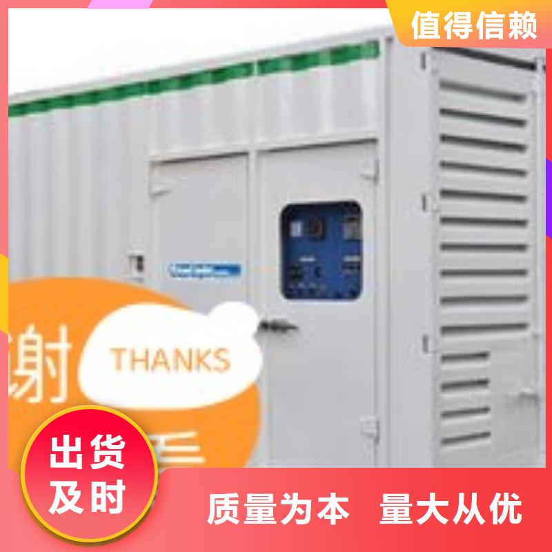 發(fā)電機(jī)租賃100kw發(fā)電機(jī)租賃廠家收費(fèi)合理