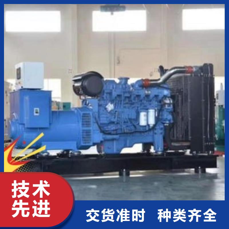 發(fā)電機(jī)租賃2800kw發(fā)電機(jī)出租專業(yè)團(tuán)隊(duì)