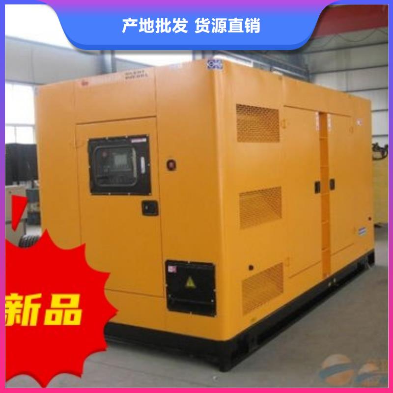 柴油發(fā)電機出租放心選擇