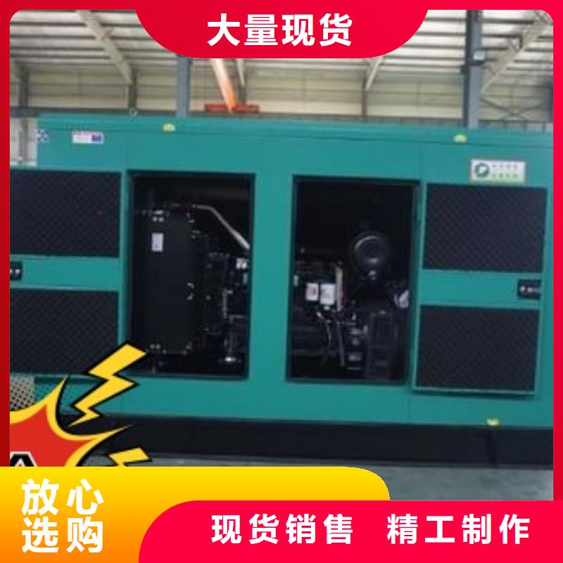  发电机租赁注重质量