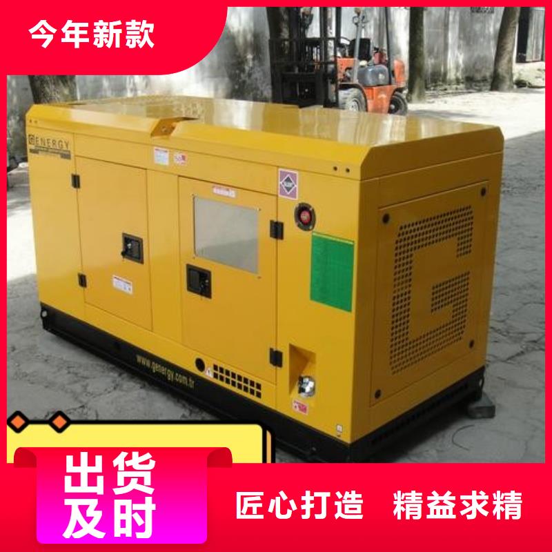  發(fā)電機(jī)租賃服務(wù)熱情
