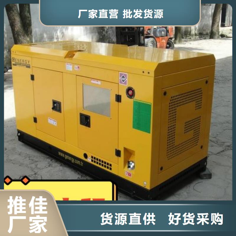 發(fā)電機(jī)租賃3000kw發(fā)電機(jī)租賃收費(fèi)合理