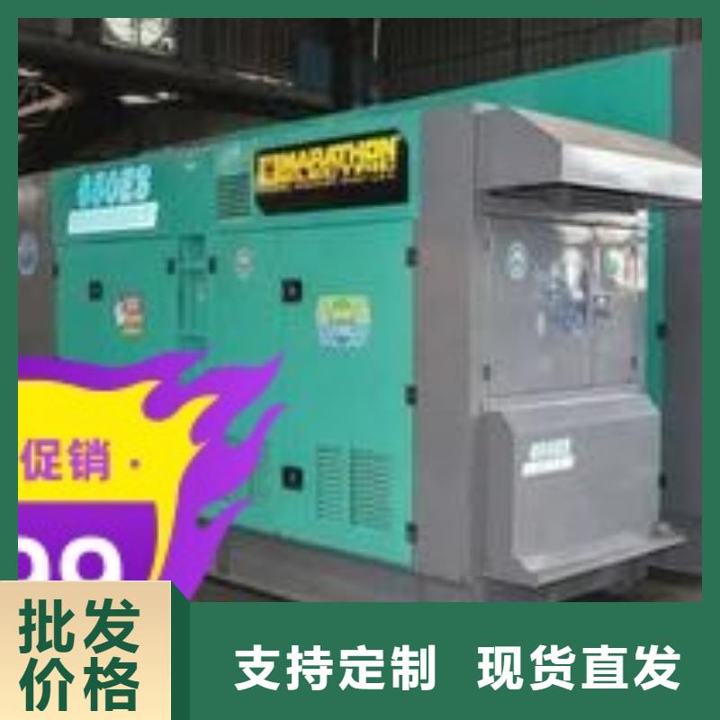 發(fā)電機租賃400kw發(fā)電機租賃價格透明