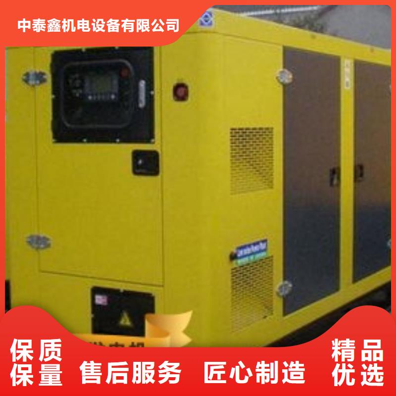 【發(fā)電機(jī)租賃700kw發(fā)電機(jī)租賃售后保障】