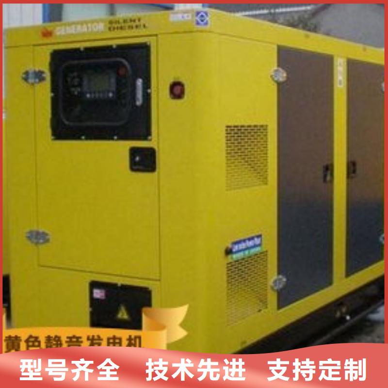 发电机租赁-500kw发电机租赁长期合作