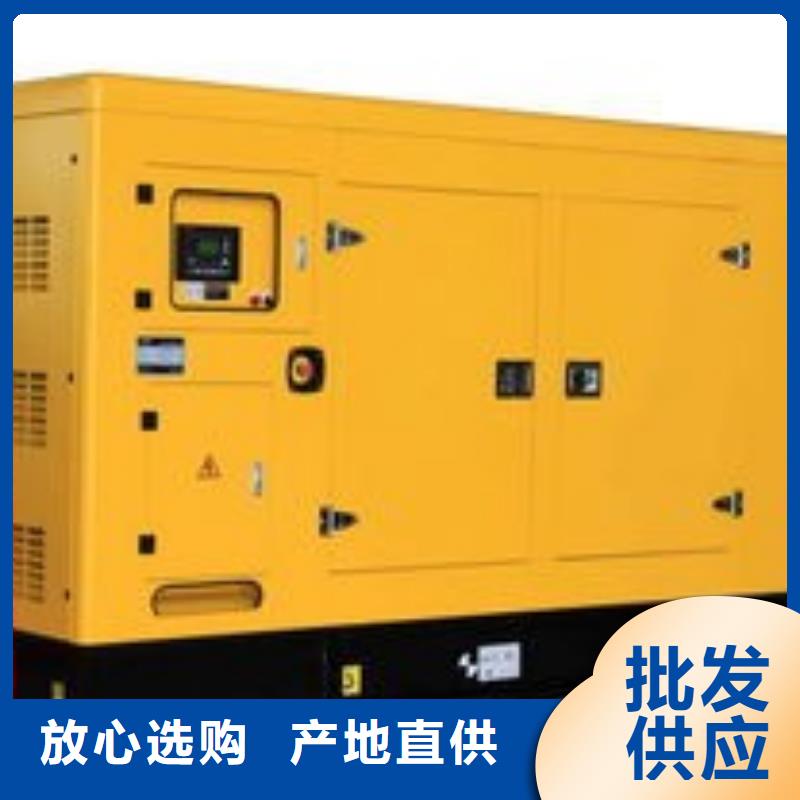 發(fā)電機(jī)租賃400kw發(fā)電機(jī)租賃價格透明