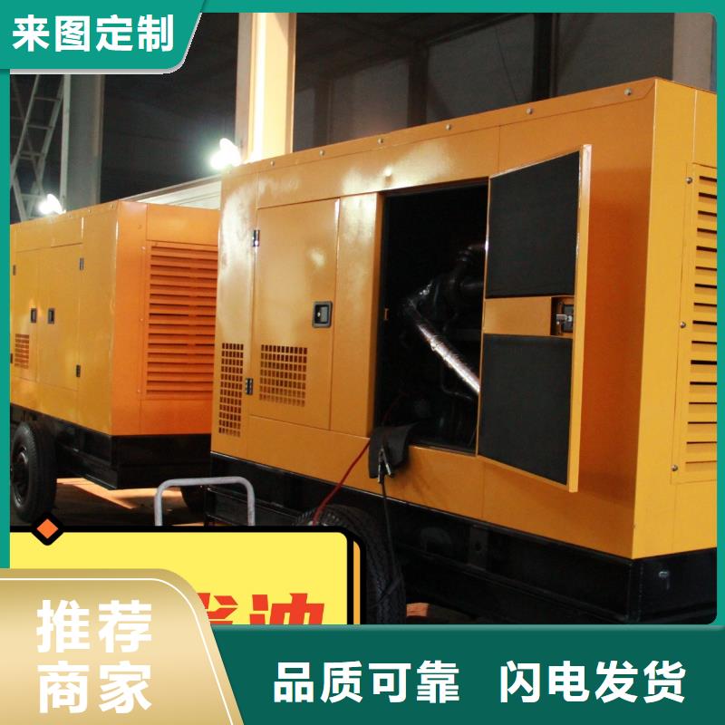 發(fā)電機(jī)租賃100kw發(fā)電機(jī)出租價(jià)格美麗