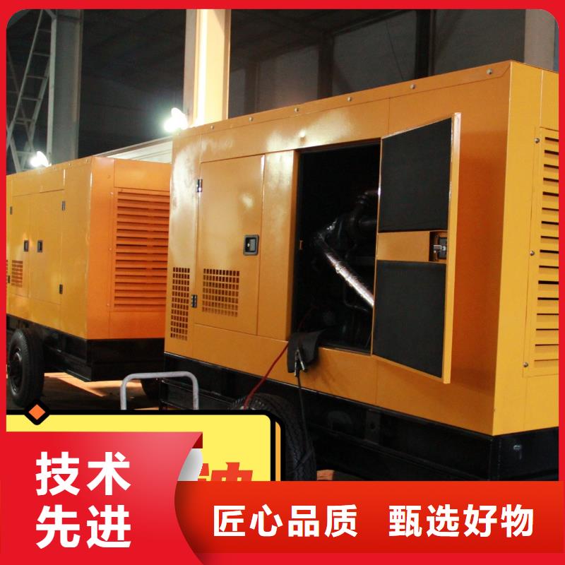 【發(fā)電機(jī)租賃】1800kw發(fā)電機(jī)租賃全市24小時(shí)服務(wù)