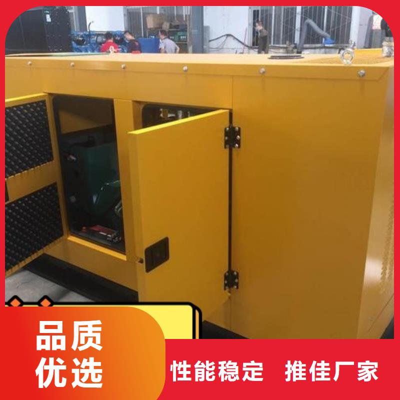 發(fā)電車租賃誠信企業(yè)
