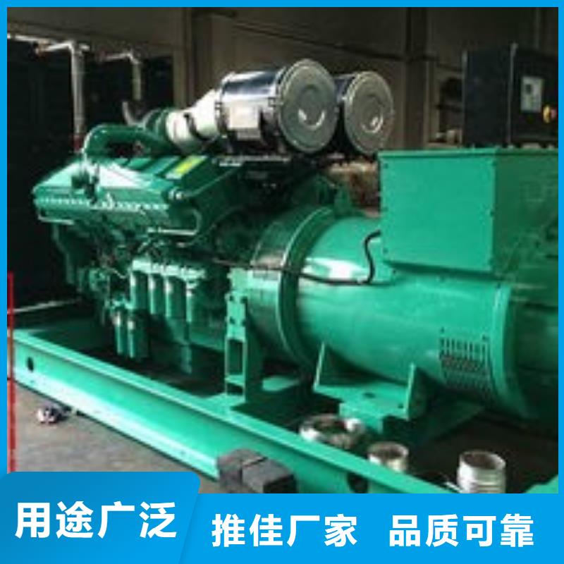 發(fā)電機(jī)租賃200kw發(fā)電機(jī)出租良好口碑