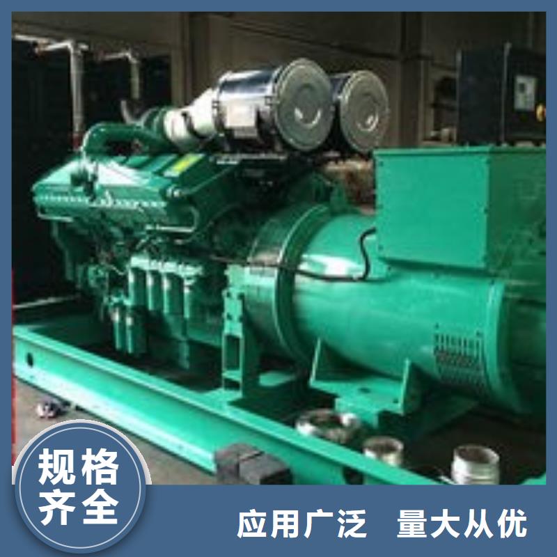出租發(fā)電機(jī)服務(wù)為先