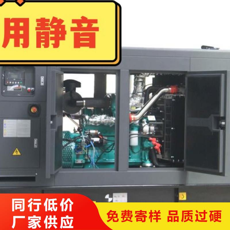发电机租赁550kw发电机出租一站式服务