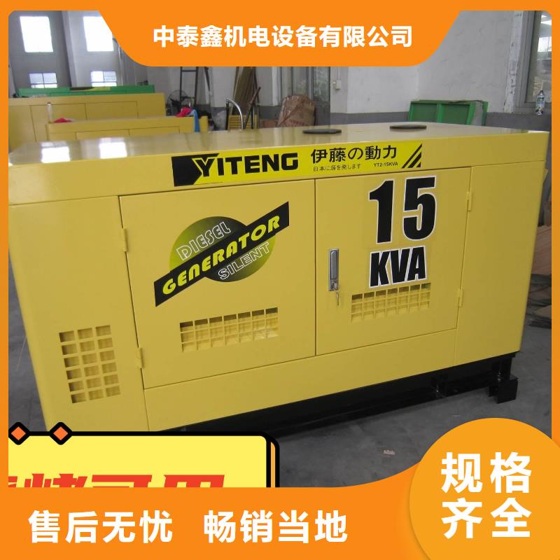 發(fā)電機(jī)租賃,700kw發(fā)電機(jī)出租解決方案