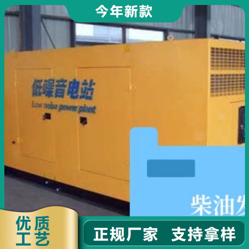 發(fā)電機租賃3000kw發(fā)電機租賃技術(shù)可靠