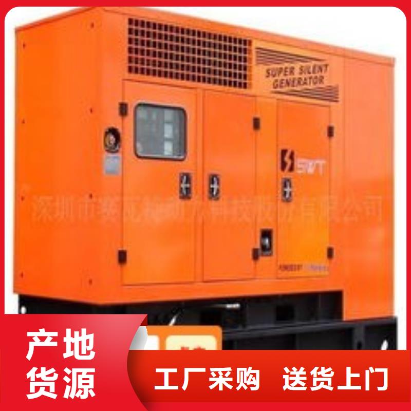 發(fā)電機組租賃出租誠信企業(yè)