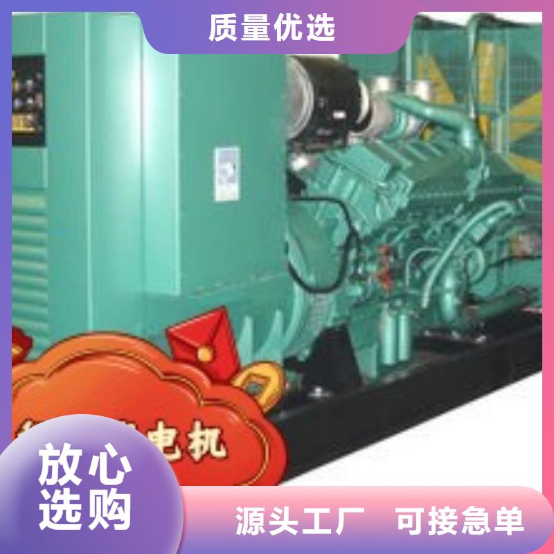 租賃發(fā)電機歡迎電詢