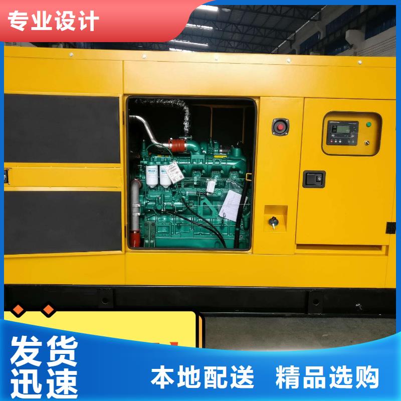 發(fā)電機(jī)租賃400kw發(fā)電機(jī)租賃價格透明