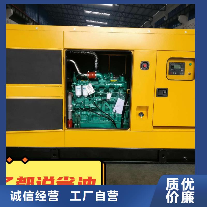 發(fā)電機(jī)租賃100kw發(fā)電機(jī)出租信譽(yù)良好