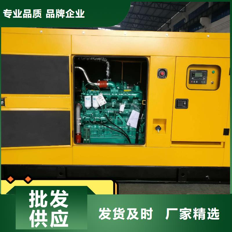發(fā)電機(jī)租賃全國(guó)送貨