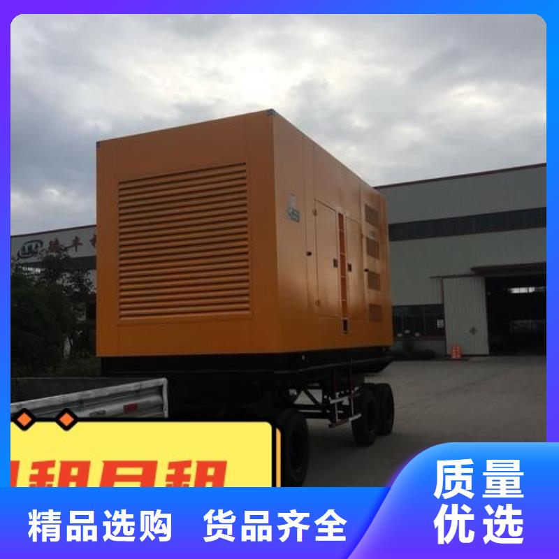 周邊發(fā)電機租賃誠信企業(yè)