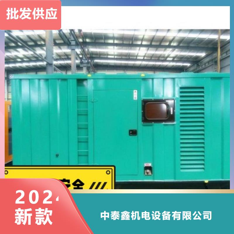 發(fā)電機(jī)組租賃出租誠(chéng)信企業(yè)