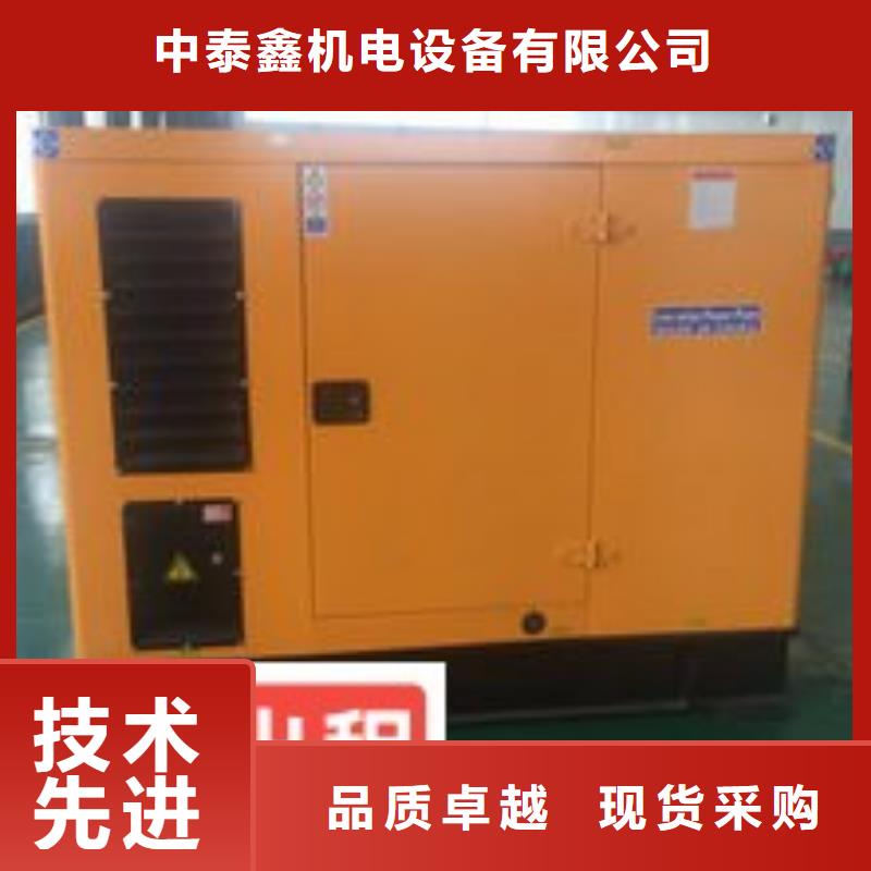 發(fā)電機(jī)組租賃出租誠信企業(yè)