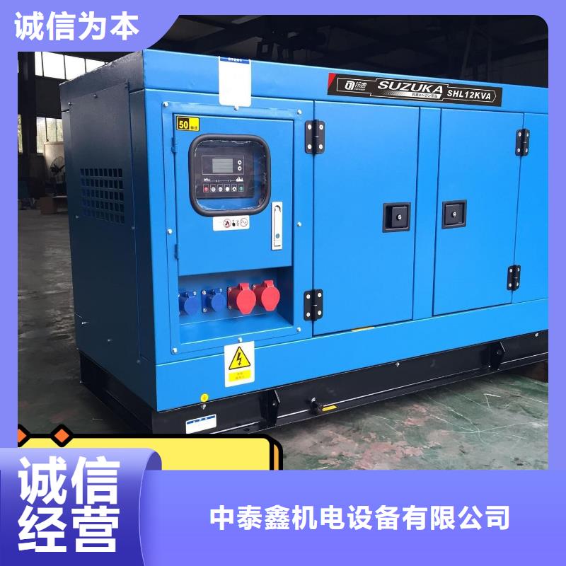 發(fā)電機租賃200kw發(fā)電機出租技術(shù)好