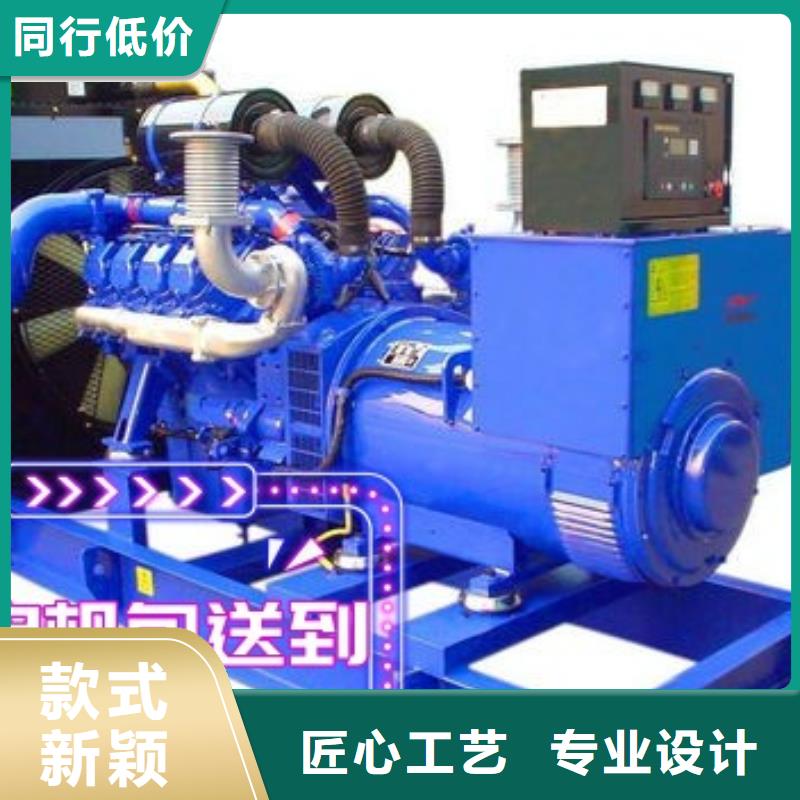 發(fā)電機(jī)組租賃出租誠信企業(yè)