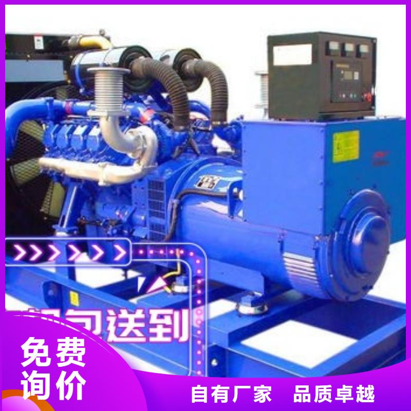 節(jié)能發(fā)電機(jī)出租放心選擇