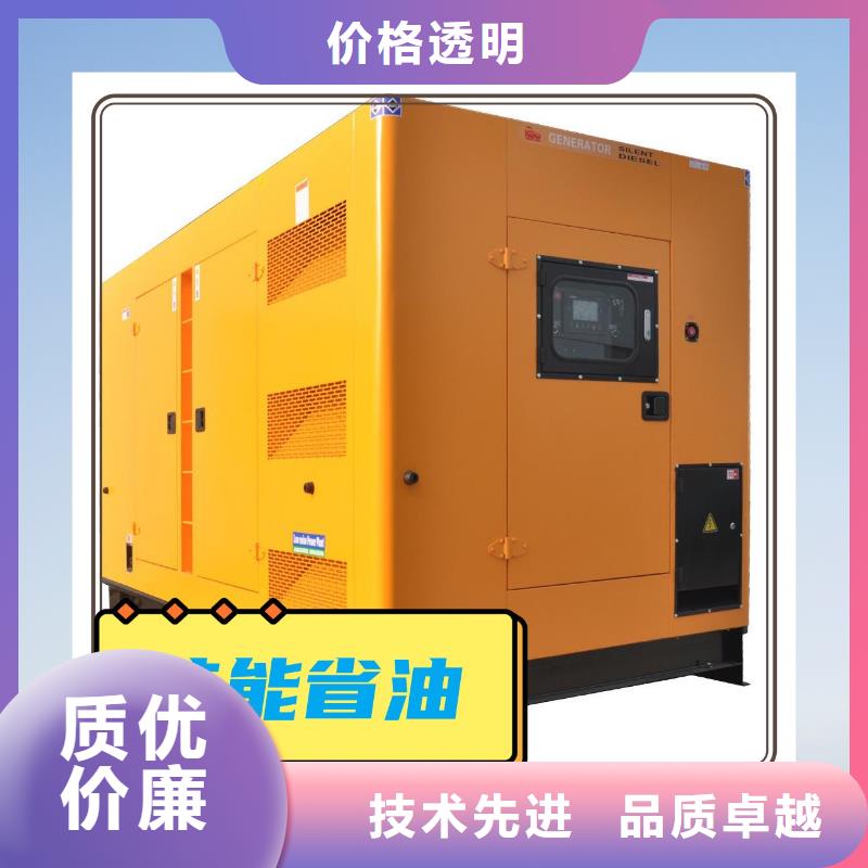 發(fā)電機租賃400kw發(fā)電機租賃價格透明