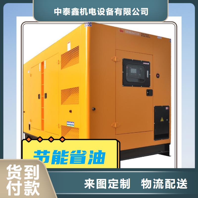 發(fā)電機(jī)租賃100kw發(fā)電機(jī)租賃廠家收費(fèi)合理
