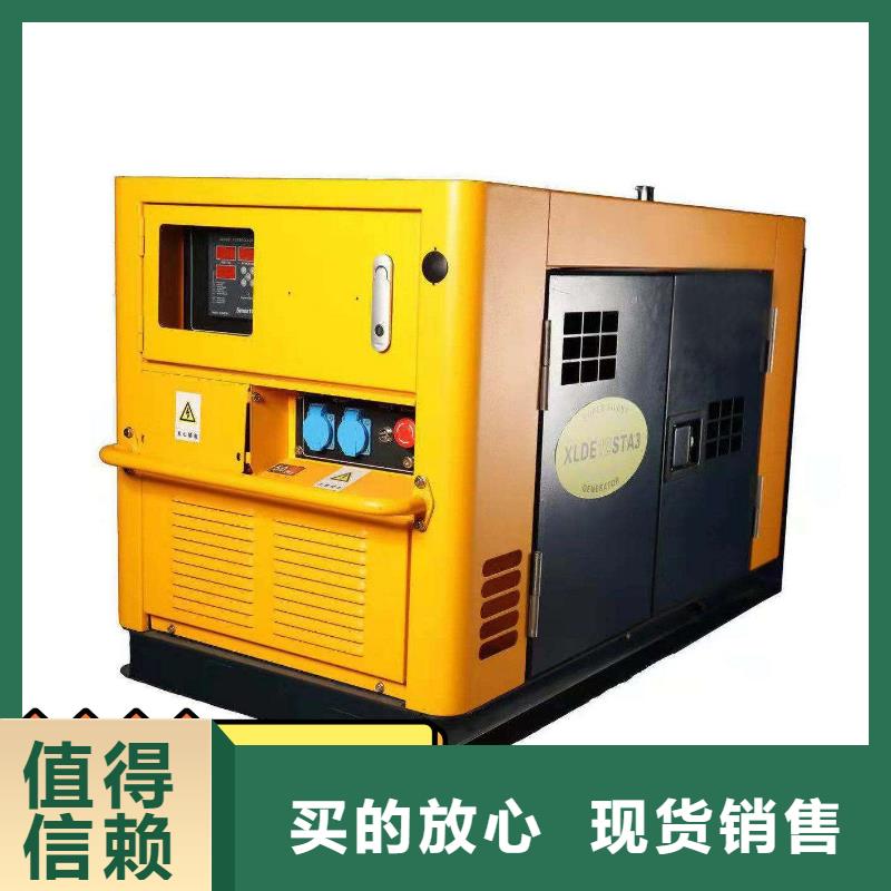環(huán)保發(fā)電機出租歡迎來電