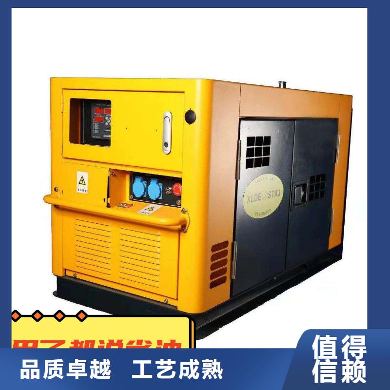 發(fā)電機租賃,700kw發(fā)電機出租解決方案