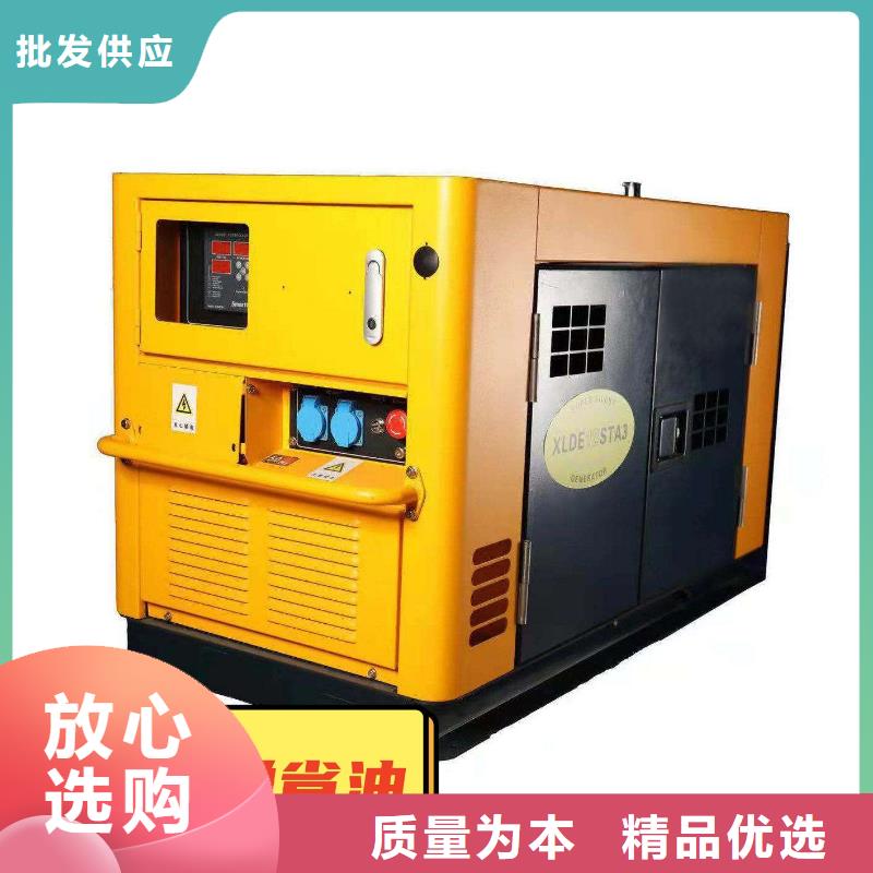 節(jié)能發(fā)電機(jī)出租放心選擇