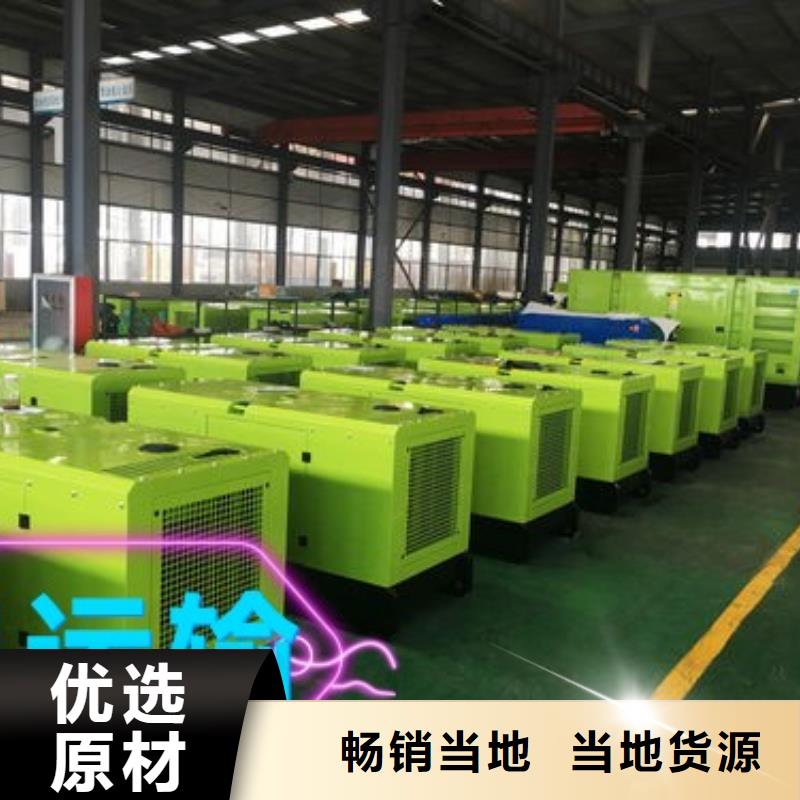 發(fā)電機租賃550kw發(fā)電機出租承接